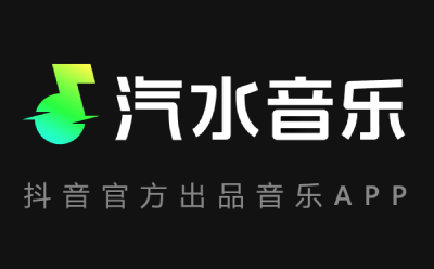qishuiyinyue-12