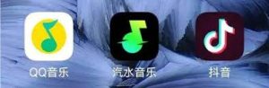 qishuiyinyue-16