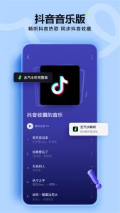 qishuiyinyue-6